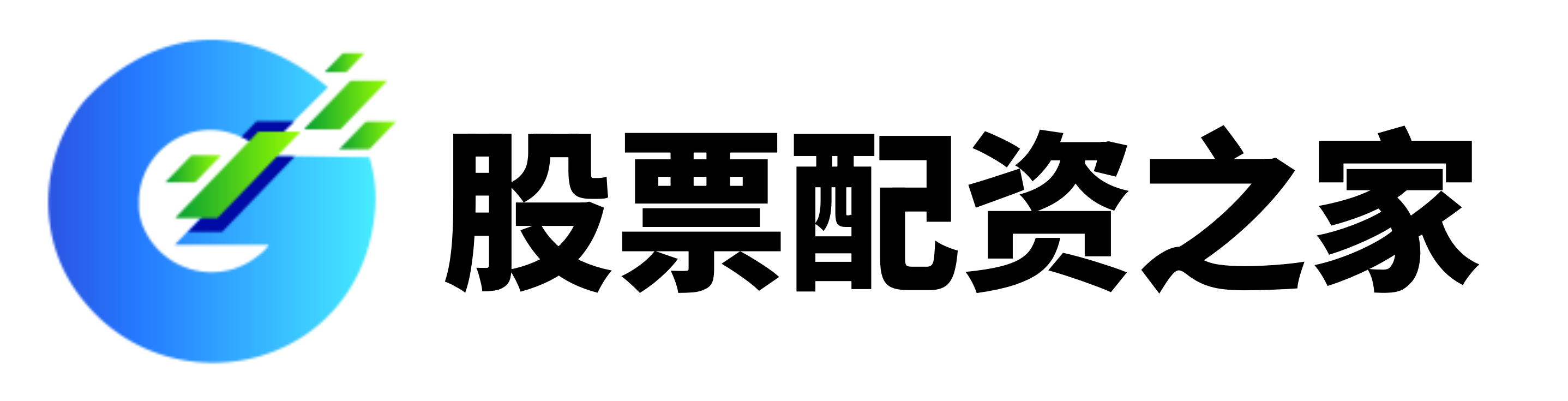 泰禾优配