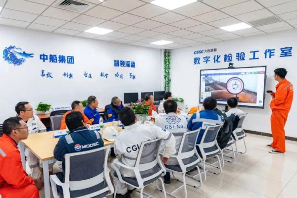 十大炒股配资平台 我国船企加快绿色数智转型步伐